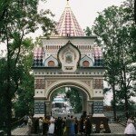 Los-angeles-ethnic-destination-wedding-planner-russian-rituals